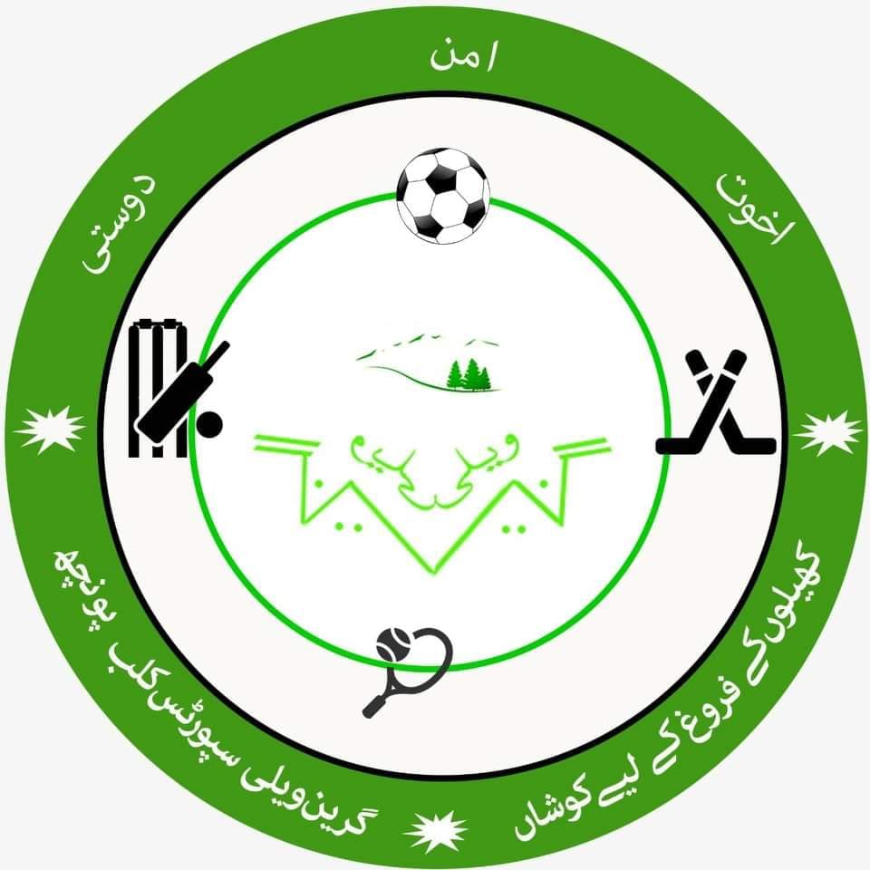 Green Valley Cricket Club Poonch