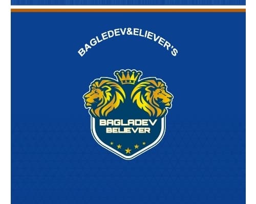 Bagladev Beliver team logo