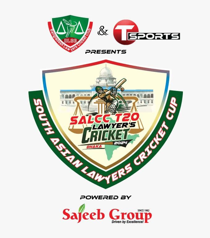 SOUTH ASIAN LAWYERS CRICKET CUP DHAKA 2024