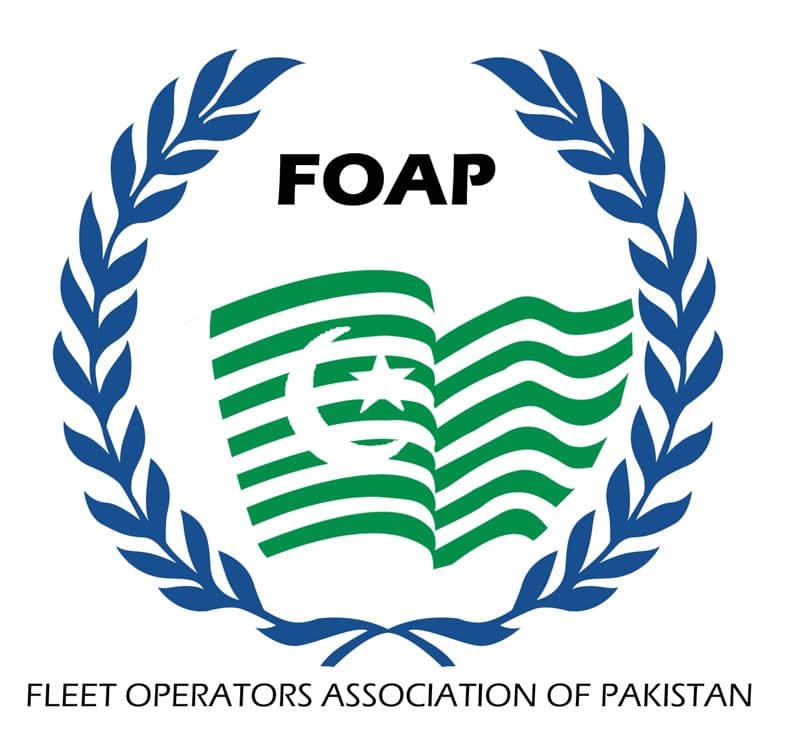 FAOP INDOR TAPE BALL TOURNAMENT
