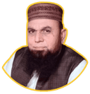 Haji Saeed T-10 Champion Trophy