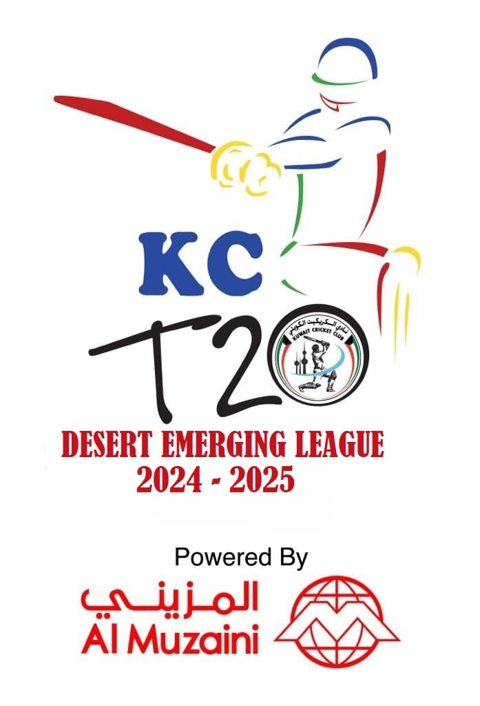 KCC T20 DESERT EMERGING LEAGUE 2025 - 2ND EDITION