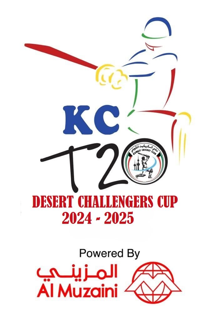 KCC T20 Desert Challengers League - 2024/2025