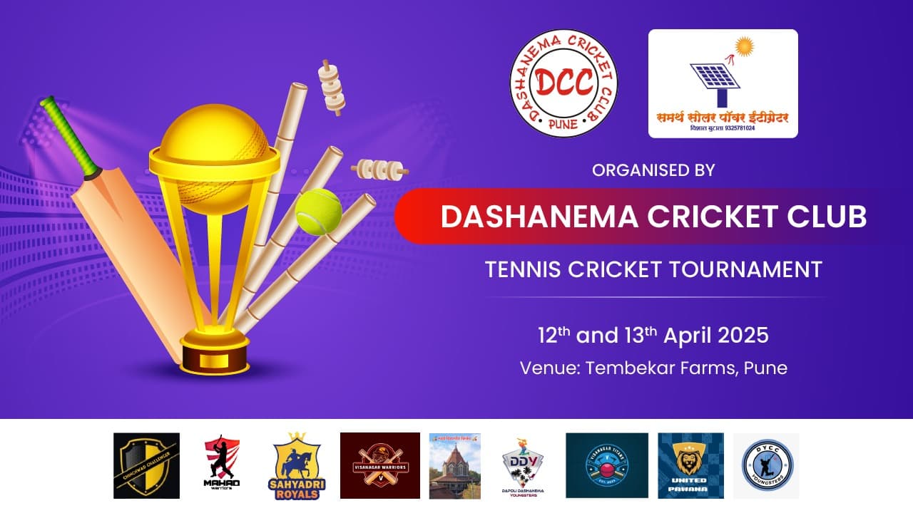 Dashanema Cricket Club