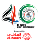 KCC 40 Overs Desert Championship