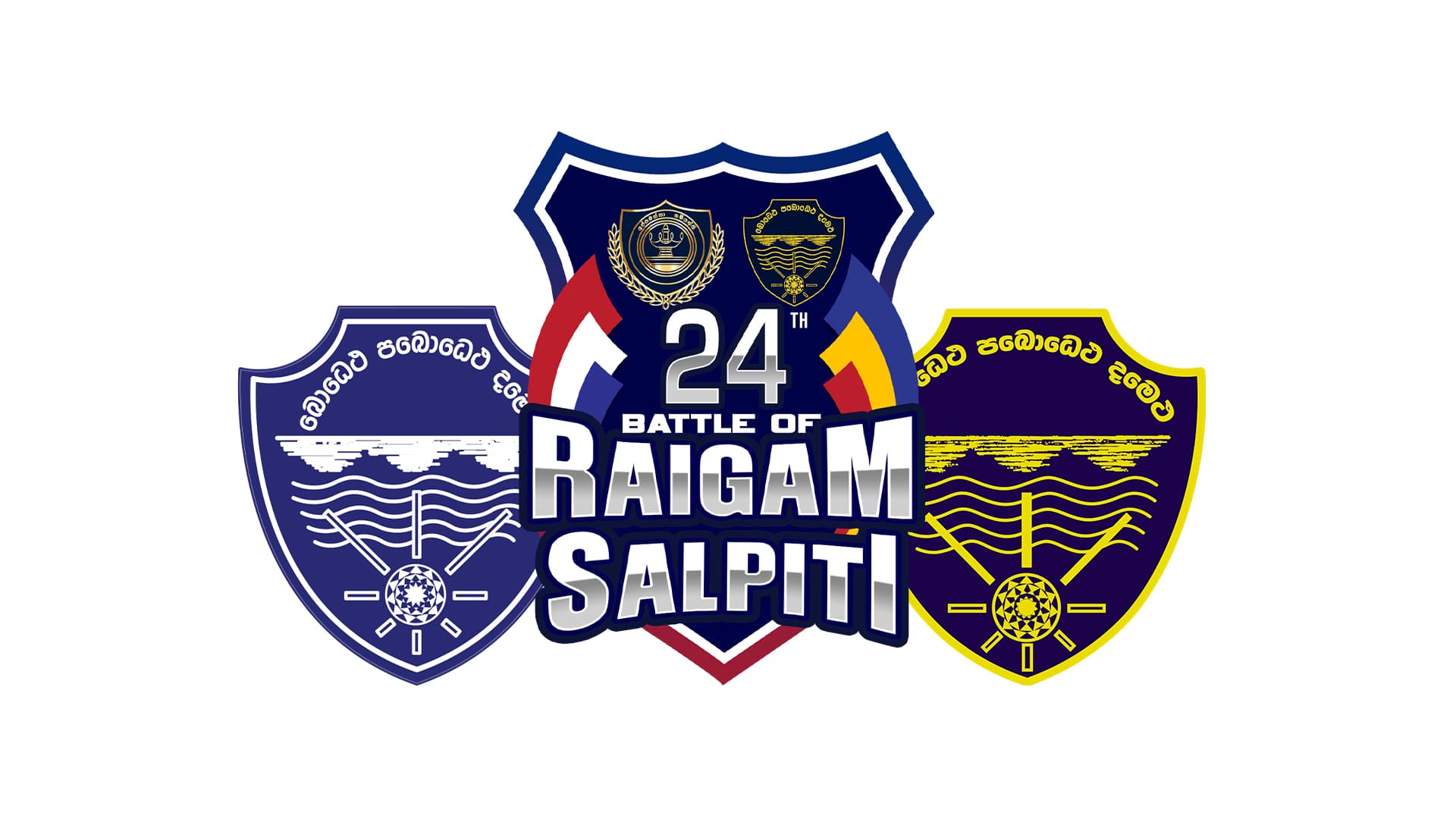 24th Battle Of Raigam Salpiti