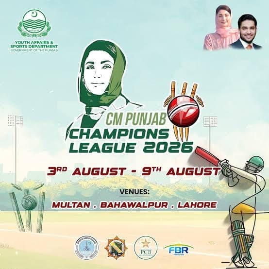 CM Punjab Champions League 2026