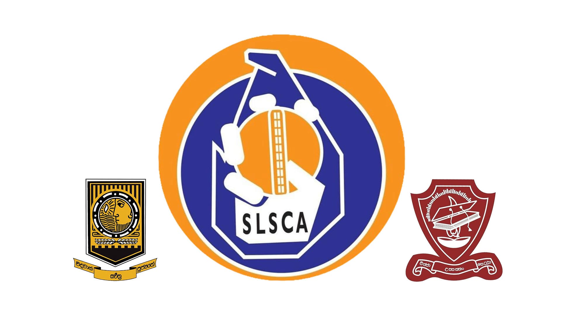 SLSCA U17 Division 1 Tournament 2025 Final
