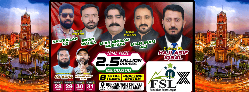 Faisalabad Super League