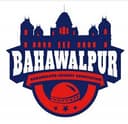 Bahawalpur Regional Inter District U-19 2026-27