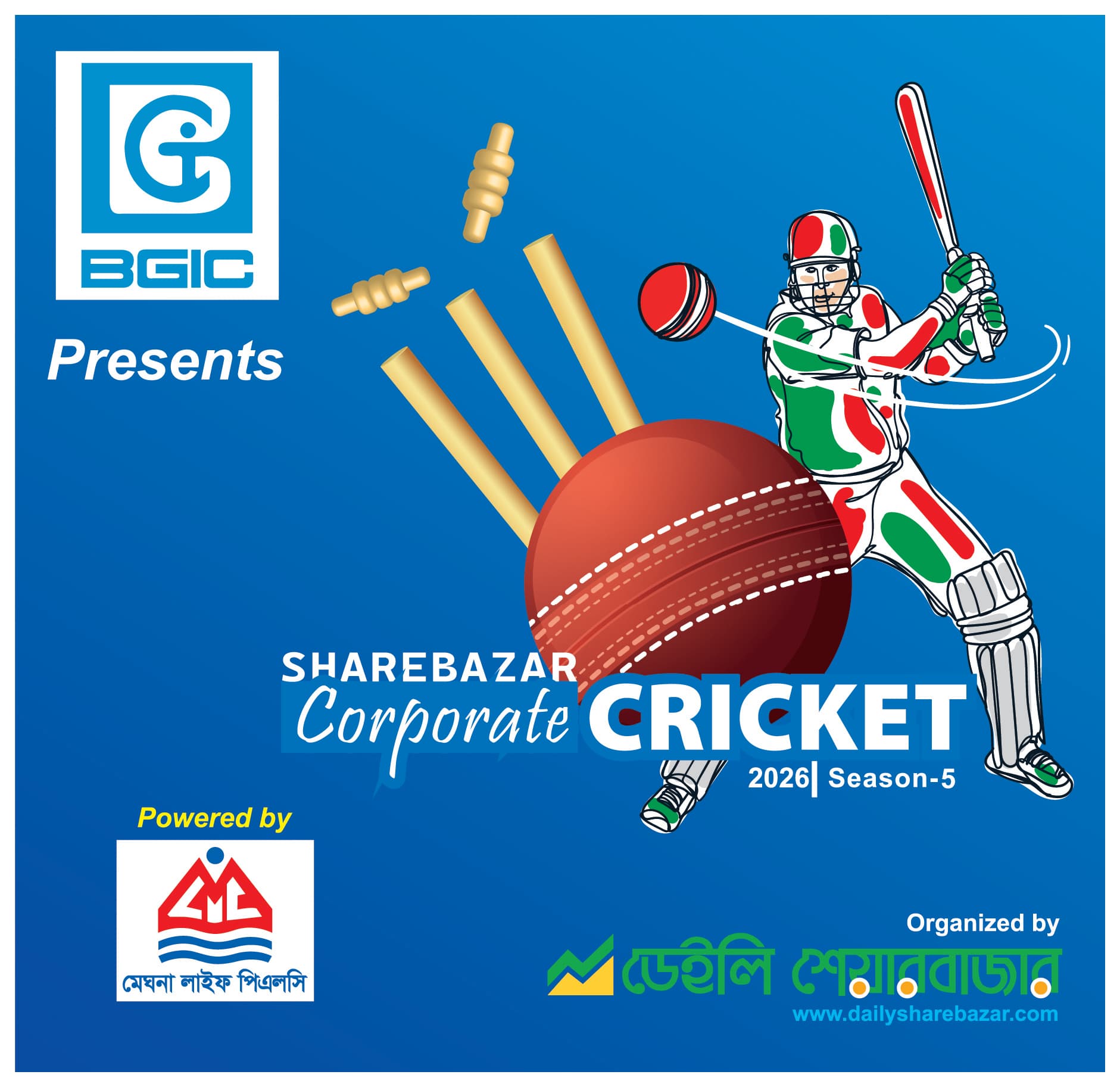 SHARE BAZAR CORPORATE CRICKET 2026