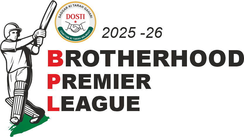 Brotherhood Premier League