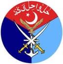 Inter Services cricket championship 2025