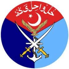 Inter Services cricket championship 2025
