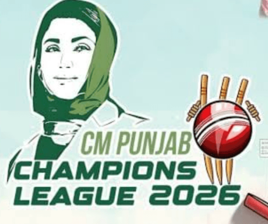 CM Punjab Champions League 2026