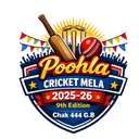 Poohla Cricket Mela