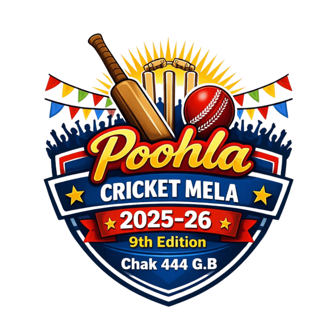 Poohla Cricket Mela