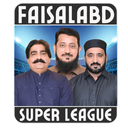 Faisalabad Super League