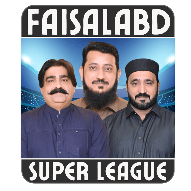 Faisalabad Super League