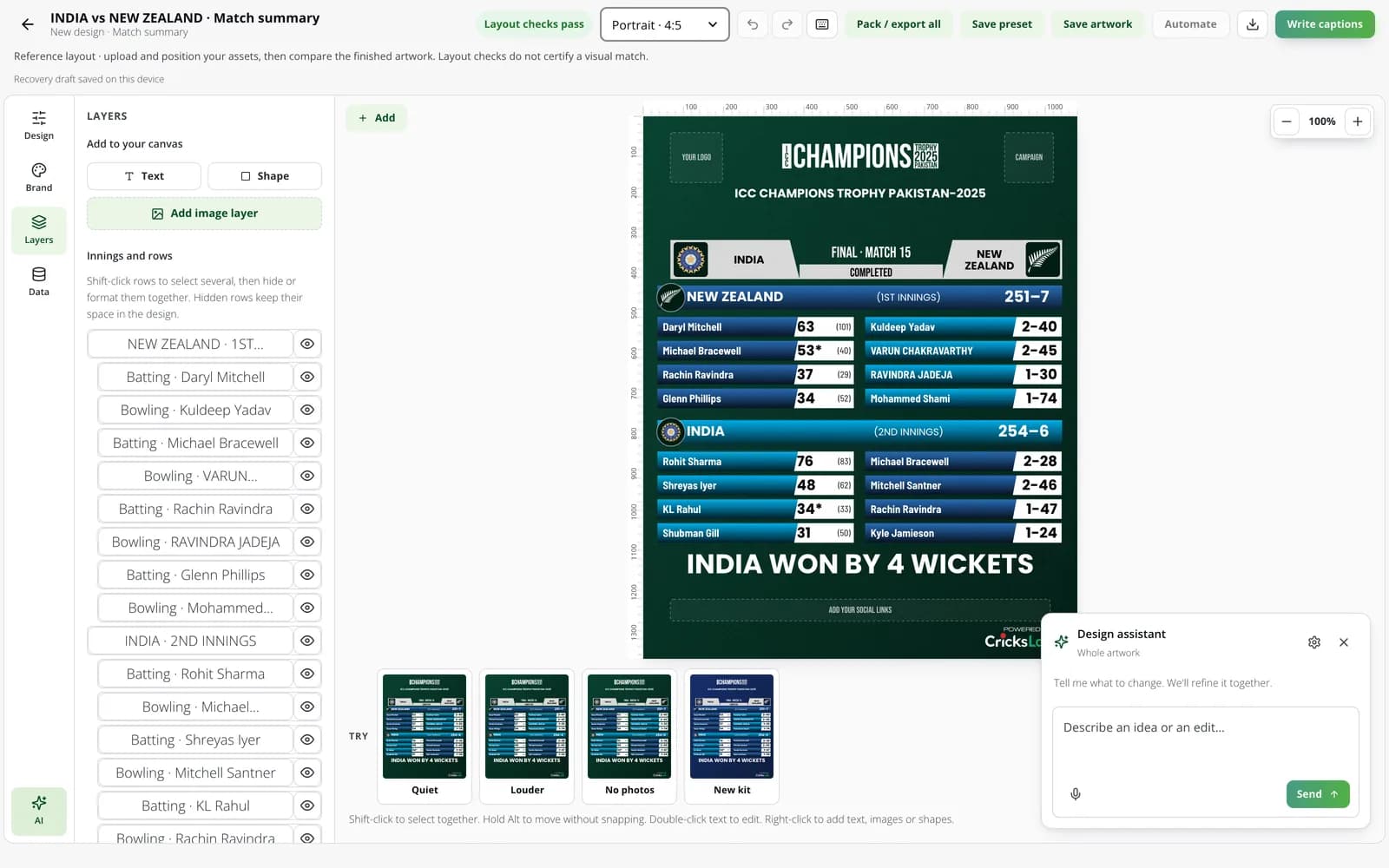 The design assistant open beside a match summary, with its layers listed
