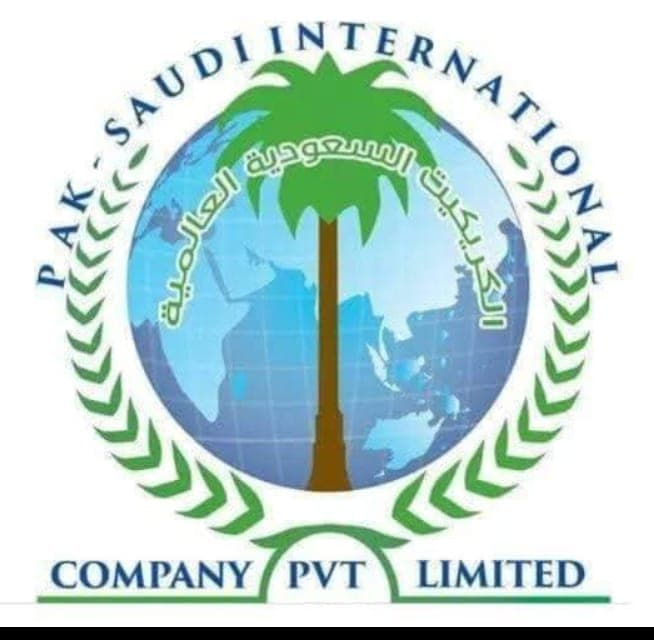 Pak Saudi International team logo