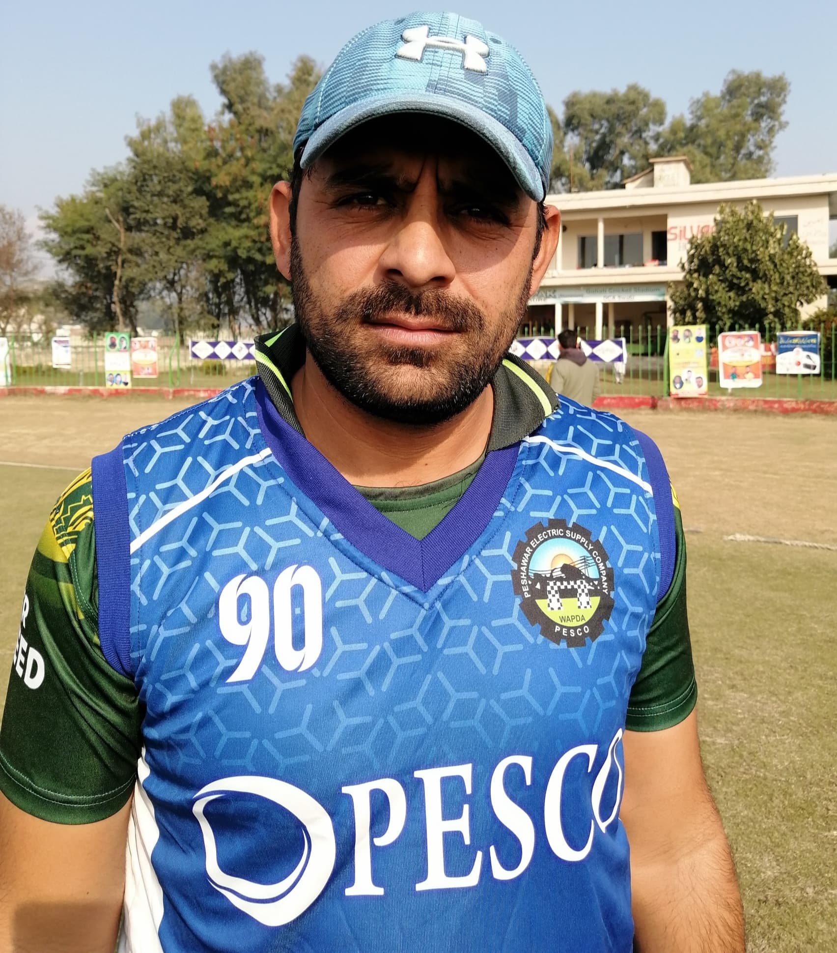 Haroon Khan cricket player photo