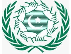 PUNJAB PROVINCIAL COOPERATIVE BANK LIMITED team logo