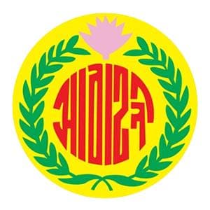 ABAHANI team logo
