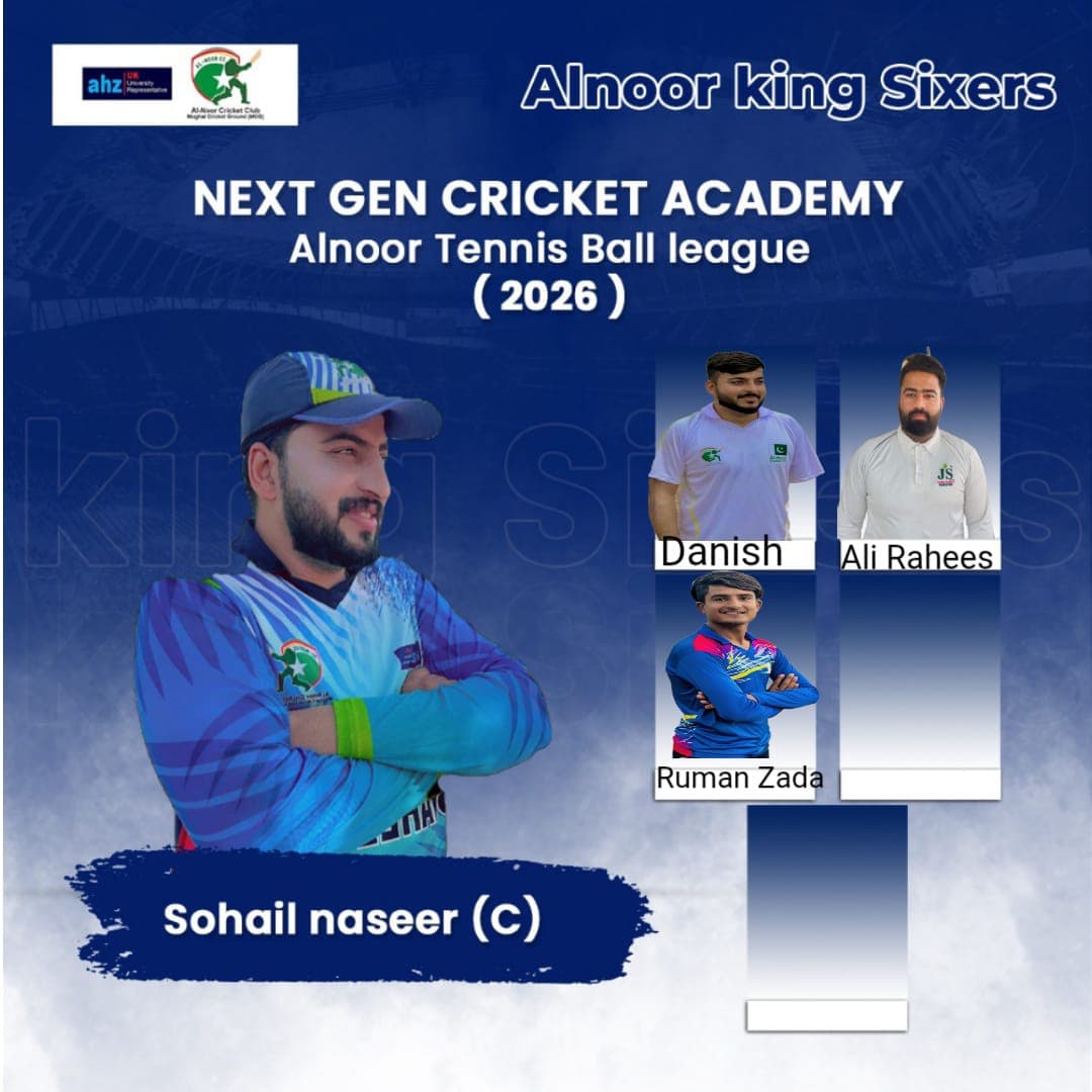 Alnoor King Sixers team logo